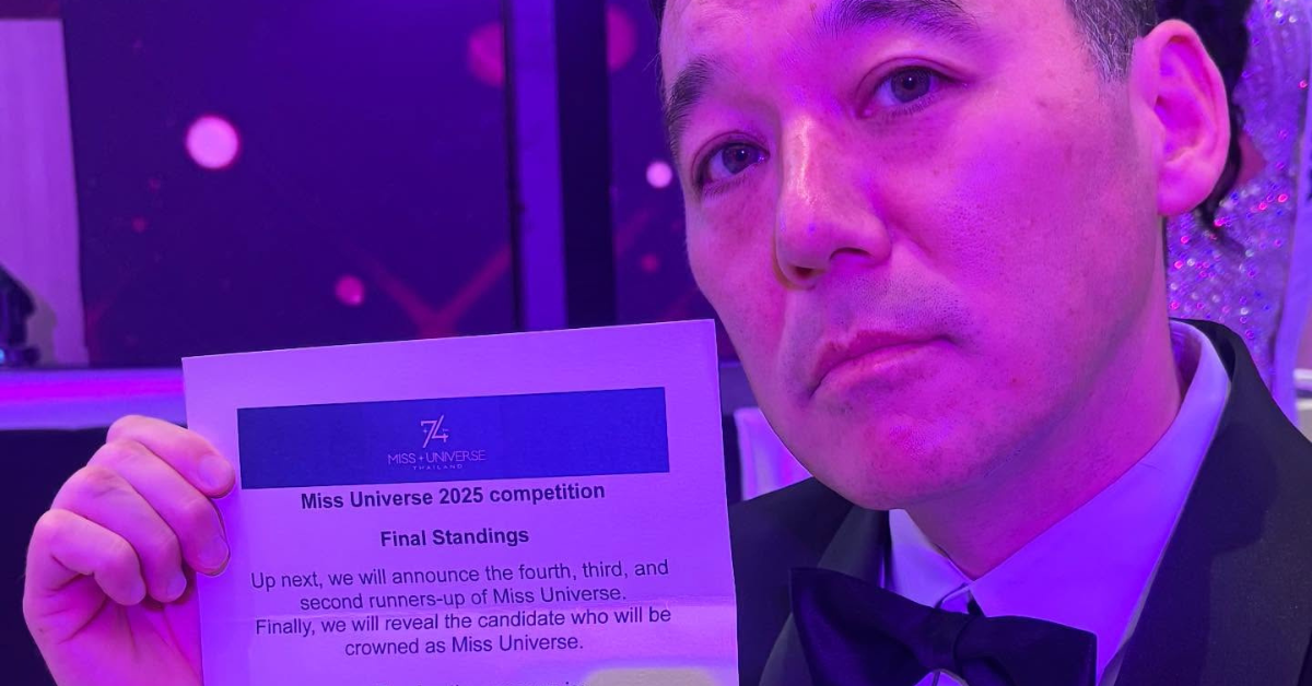 Mexico's Fátima Bosch Crowned Miss Universe 2025