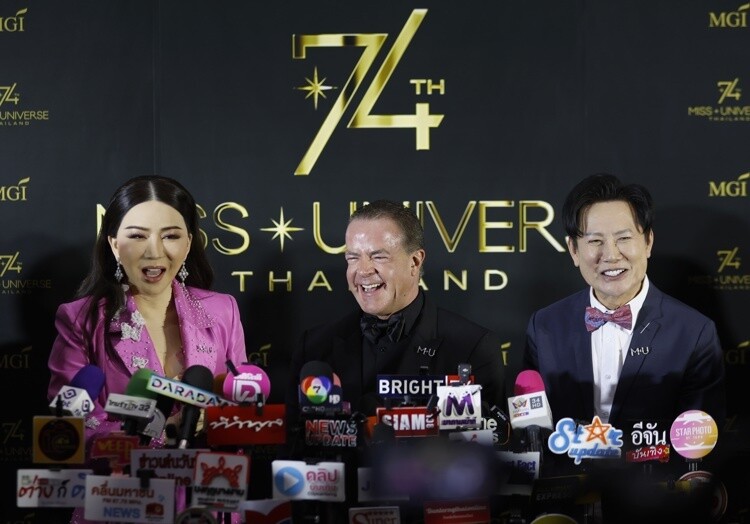 Miss Universe Under Legal Siege Over Fraud and Crime Allegations