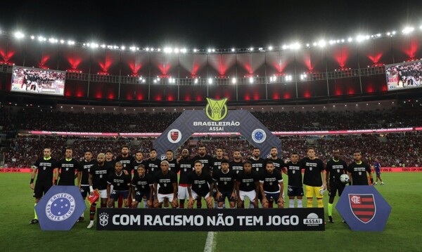 ФИФА введет строгие меры против расизма