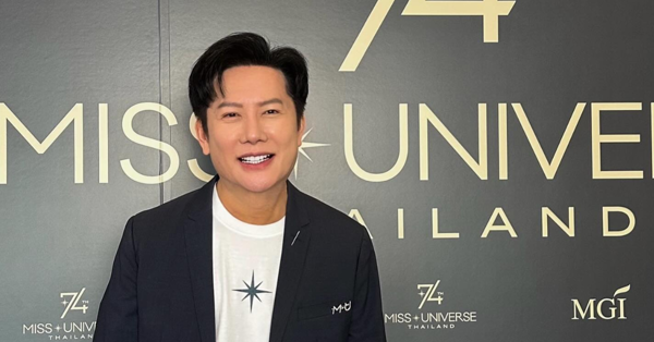 Miss Universe Thailand Director Apologizes for Incident with Mexican Delegate